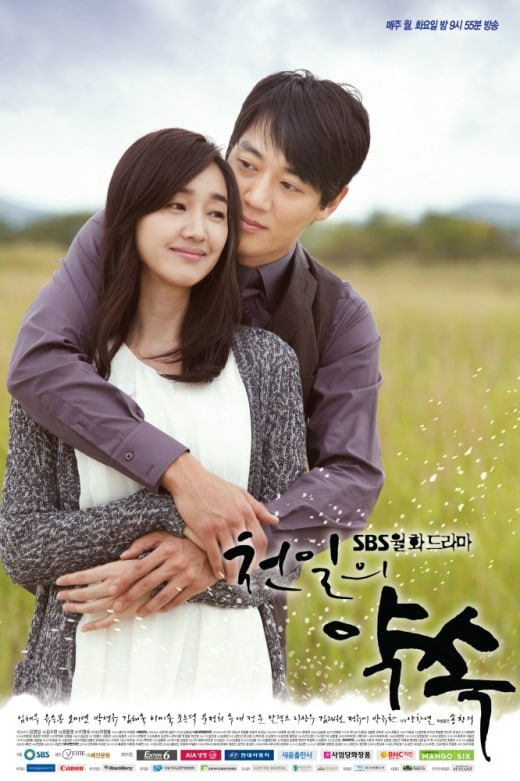 Nonton Drama Korea A Thousand Days’ Promise (2011)