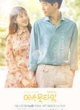 Nonton Drama Korea About Time (2018)