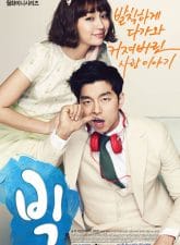 Nonton Drama Korea Big (2012)