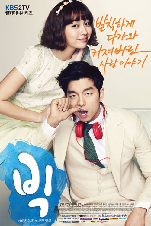 Nonton Drama Korea Big (2012)