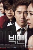 Nonton Drama Korea Big Man (2014)