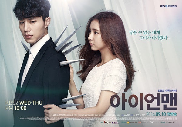 Nonton Drama Korea Blade Man (2014)