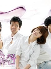 Nonton Drama Korea Brilliant Legacy (2009)