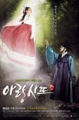 Nonton Drama Korea Arang and the Magistrate (2012)