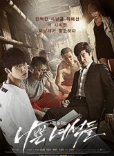 Nonton Drama Korea Bad Guys (2014)