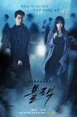 Nonton Drama Korea Black (2017)