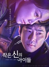 Nonton Drama Korea Children of a Lesser God (2018)