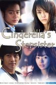 Nonton Drama Korea Cinderella’s Stepsister (2010)
