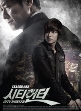 Nonton Drama Korea City Hunter (2011)
