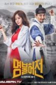 Nonton Drama Korea Deserving of the Name