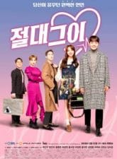 Nonton Drama Korea My Absolute Boyfriend (2019)