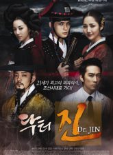 Nonton Drama Korea Dr. Jin (2012)