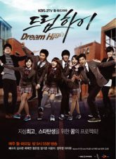 Nonton Drama Korea Dream High (2011)