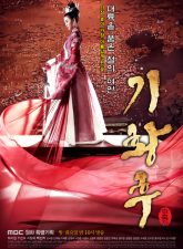 Nonton Drama Korea Empress Ki (2013)