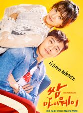 Nonton Drama Korea Fight for My Way (2017)