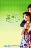 Nonton Drama Korea Full House (2004)