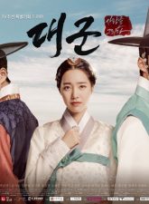 Nonton Drama Korea Grand Prince (2018)