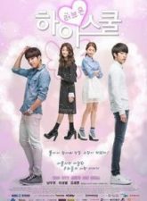 Nonton Drama Korea High School – Love On (2014)