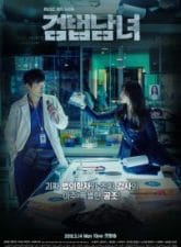 Nonton Drama Korea Investigation Couple (2018)