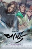 Nonton Drama Korea Jackpot (2019)