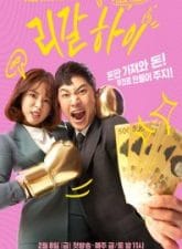Nonton Drama Korea Legal High (2019)