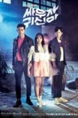 Nonton Drama Korea Let’s Fight Ghost (2016)