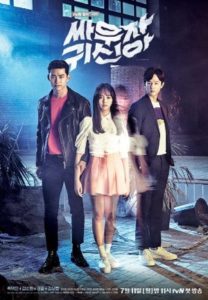 Nonton Drama Korea Let’s Fight Ghost (2016)