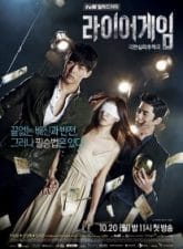 Nonton Drama Korea Liar Game (2014)