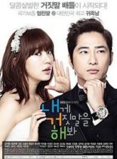 Nonton Drama Korea Lie to Me (2014)