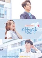 Nonton Drama Korea Longing Heart (2018)