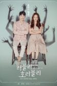 Nonton Drama Korea Lovely Horribly (2018)