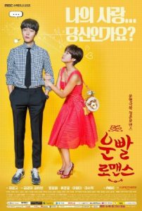 Nonton Drama Korea Lucky Romance (2016)
