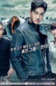 Nonton Drama Korea Mad Dog (2017)
