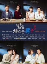 Nonton Drama Korea Man Who Sets the Table (2017)