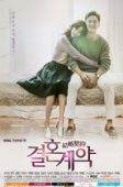 Nonton Drama Korea Marriage Contract (2016)
