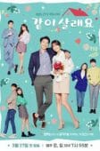 Nonton Drama Korea Marry Me Now (2018)