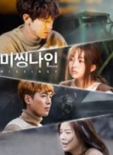 Nonton Drama Korea Missing Nine (2017)