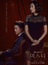 Nonton Drama Korea Misty (2018)