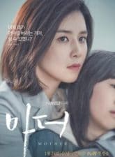 Nonton Drama Korea Mother (2018)