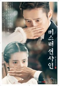 Nonton Drama Korea Mr Sunshine (2018)