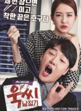 Nonton Drama Korea Ms. Temper & Nam Jung-Gi (2016)