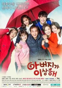 Nonton Drama Korea My Father is Strange (2017)