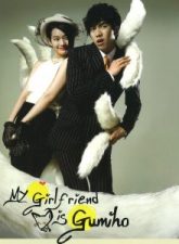 Nonton Drama Korea My Girlfriend Is a Gumiho (2010)