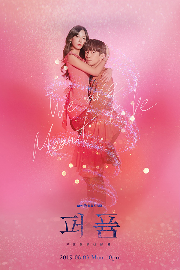 Nonton Drama Korea Perfume (2019)