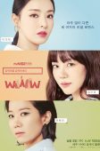 Nonton Drama Korea Search: WWW (2019)