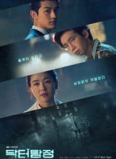 Nonton Drama Korea Doctor Detective (2019)
