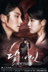 Nonton Drama Korea Moon Lovers: Scarlet Heart Ryeo (2016)