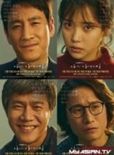 Nonton Drama Korea My Mister (2018)