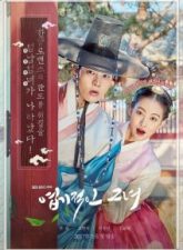 Nonton Drama Korea My Sassy Girl (2017)