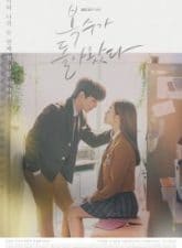 Nonton Drama Korea My Strange Hero (2018)